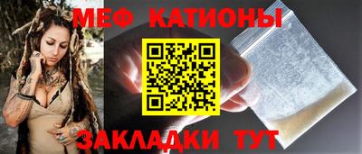 бошки Партизанск