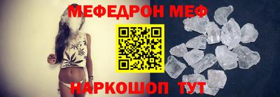 mdpv Первоуральск