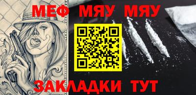 бошки Партизанск
