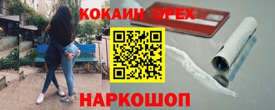 mdpv Первоуральск