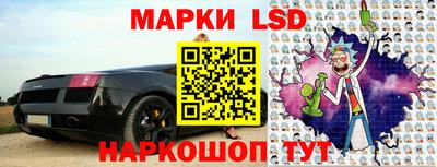 mdpv Первоуральск