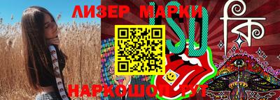 mdpv Первоуральск