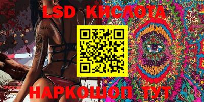 бошки Партизанск