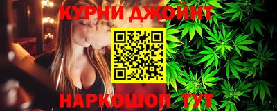 бутик Пенза