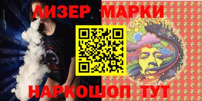 mdpv Первоуральск