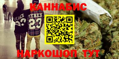 бутик Пенза