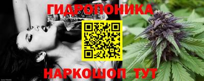 бутик Пенза