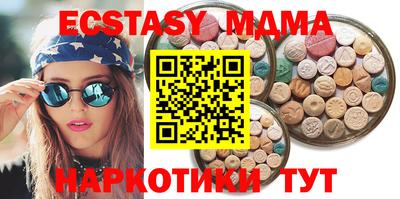 mdpv Первоуральск