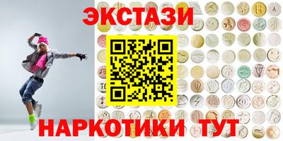 mdpv Первоуральск