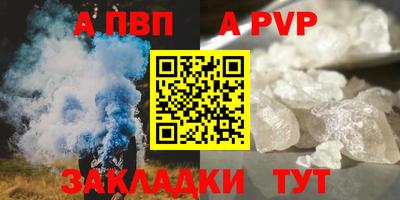 mdpv Первоуральск