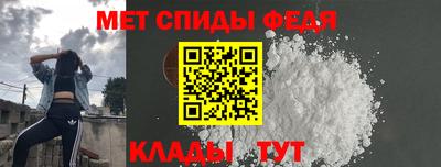 бутик Пенза