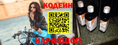 mdpv Первоуральск