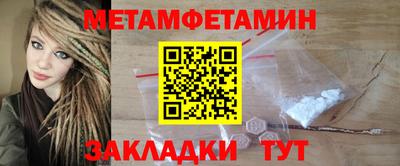 mdpv Первоуральск