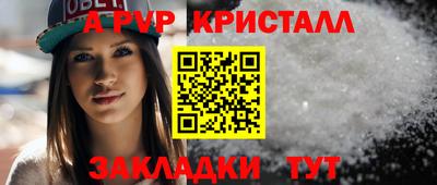 mdpv Первоуральск