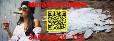 mdpv Первоуральск