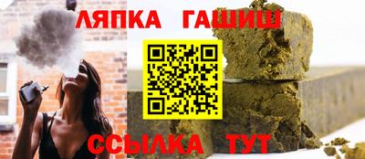 mdpv Первоуральск