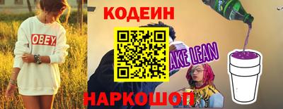 mdpv Первоуральск