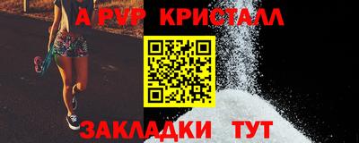 mdpv Первоуральск