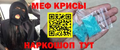 mdpv Первоуральск