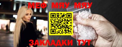 mdpv Первоуральск
